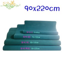 단아미 멍석/고급서포/고급깔판 특대형 900x2200mm