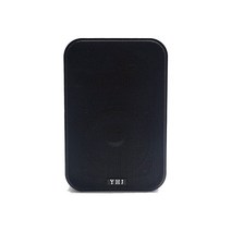 YHJ 매장용스피커 Y-45 카페 벽걸이 매장스피커, Y-45 블랙