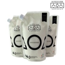 소오소 소금이오는소리 3년 천일염 700g(고은입자) 3팩, 700g