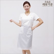 레뷰가운 AV17 생활방수 앞치마 가벼운 복지센터 요양원 부녀회, AV17_흰색