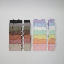 ForJ 아기 유아 봄 실내복 세트
