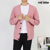 더마인드 남자 가디건 HT무지가디건