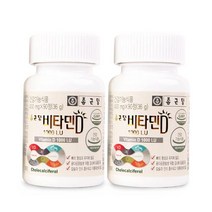 비타민D 1000IU 400mg*90정*2병 (180일분)