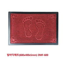 스마토 바닥매트 600x400x5MM DMF-600 고무판