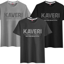 카베리 남성 프리미엄 빈 반팔 티셔츠