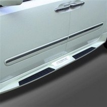 업그레이드카 사이드 스텝 U4 진주, 그랜드카니발R 11인승, 현대