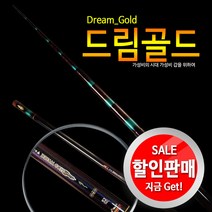 강원산업 자수정드림골드.보증수리1회