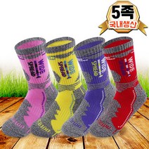 위드삭스 국산 ATB100 쿨론 여성 등산양말 5족 기능성양말 골프 낚시 두꺼운 작업양말, 핑크