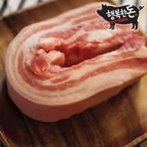 행복한돈 국내산 냉장 통삼겹 에어프라이어용500g, 1개