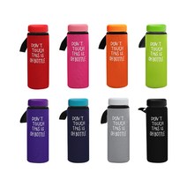 정품 오보틀 파우치 350ml 500ml, 핑크
