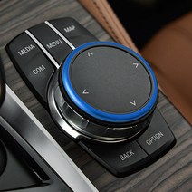 BMW 아이드라이브 컬러 몰딩 조그셔틀 5시리즈 3시리즈 5 6GT X3 X4 X5 X6 등[00308], 레드