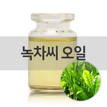 엔피솝 녹차씨 오일100ml 베이스오일 비누만들기DIY