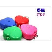 하트 줄자 (자동감김), 1개