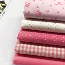 [원단쟁이] 원단패키지]데일리_핑크[4분의1마]_9010 E49, 1/4마5종패키지