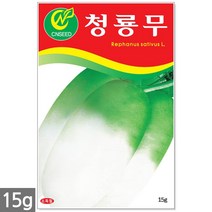 청농종묘 보라색 찰옥수수 씨앗 70립 옥수수씨앗 옥수수씨 찰옥수수씨앗 옥수수, 17_청룡무(15g)