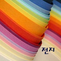 삼원 매직터치 단면머메이드 전지 788x1092mm, M32 검정색