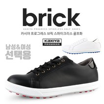 카시야 프로그레스 브릭 스파이크리스 골프화