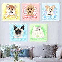 바보사랑 DIY 명화그리기 - 해피 시리즈 25cmX25cm-와이엔지글로벌[무료배송] 기타잡화, 제품선택:선택13.해피웰시코기