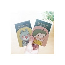 낢 투명 여권커버 여권커버 여권지갑