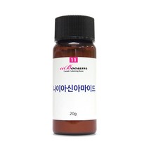 씨씨붐 나이아신아마이드 20g 천연화장품재료 만물상