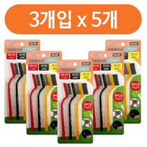 영스타 J미니 와이어브러쉬3P x(5개) 스테인레스 나일론 황동, 혼합색상, 5개