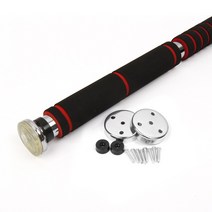 위시 멀티철봉 문틀 가정용 턱걸이기구 풀업바 치닝디핑, 검정