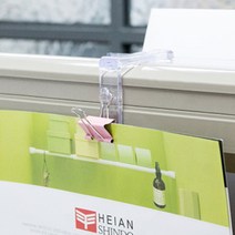 파티션 걸이/파티션 인테리어파티션 사무실파티션 파티션책상 사무실파티션 사무실책상꾸미기 책상정리함, 파티션 걸이 [60]-0760