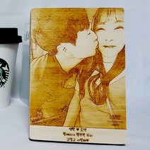 로맨틱우드 우드포토 커플 사진액자 라지, 자작나무색상(천연베이지)