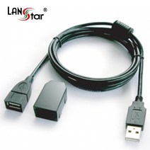 랜스타 USB 2.0 연장 케이블 A(M)-A(F) 락고정 클립-1.8M 3M 5M 10M, LS-USBLOCK-3M, 1개