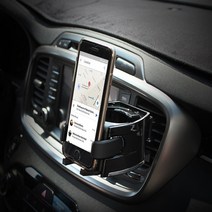 코나 차량거치대 멀티컵홀더 스마트폰거치대 송풍구거치대 간편컵홀더, 1개