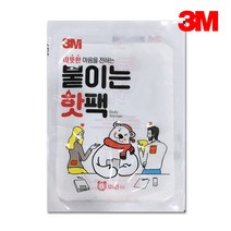 3M 붙이는 핫팩 콘서트 시위 한파, 50개입