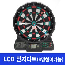 전자다트 WJ100 (일반형) (N6T3A001)