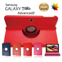 삼성 갤럭시탭어드밴스2 10.1 SM-T583 360도 회전 가죽 케이스 advanced2 웅진북클럽 웅진북패드 교원 빨간펜 스마트올 엠베스트 엘리하이 프라임탭 프뢰벨 리딩토탈, 라운드 세트 빨강