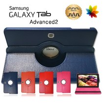 삼성 갤럭시탭어드밴스2 10.1 SM-T583 360도 회전 가죽 케이스 advanced2 웅진북클럽 웅진북패드 교원 빨간펜 스마트올 엠베스트 엘리하이 프라임탭 프뢰벨 리딩토탈, 라운드 세트 곤색