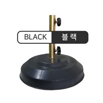 도레미파라솔 <<[국산] 카본파라솔 부식방지 탁월!, 돌블랙단베이스
