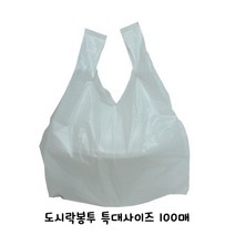 넓고 튼튼한 도시락봉투 대사이즈 (100매), 1