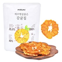 제주커머스 [제주직송]햇살품은감귤칩 [25g], 1개