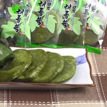 거문도 해풍쑥 쑥개떡 쑥송편, 1팩, 생쑥개떡1kg