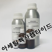 코리아씨밀락 아세틸헥사펩타이드 원액, 아세틸헥사펩타이드 1리터