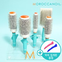 모로칸오일 세라믹 볼륨 헤어 브러쉬 드라이롤 롤빗 패들쿠션 5종, 1개, 세라믹 55mm