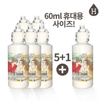 엔보이비젼 두쏠 하이피아 렌즈세정제 보존액 60ml 5+1개/사은품증정, 1세트