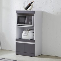 미세스 1200 렌지대, 그레이