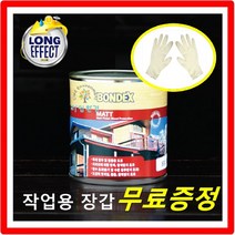 본덱스 오일스테인 375ml 오일스텐 방부목 기둥 칠 색상, 743 레드우드