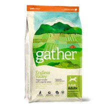 게더 gather 엔드리스 벨리 (비건 레시피) 1kg, 유통기한 2024.1.25