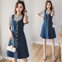 알리팡 여자 청 원피스 미디 무릎 길이 YIW89547