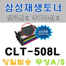 l40537200 추천 인기 TOP 판매 순위