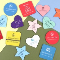 아크릴 컬러 자동차 주차 전화번호판 부재중 휴대폰 핸드폰번호 심플 슬림형 알림판 차량용품, B타입, 03_COBALT[코발트]