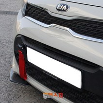 차량용 스트랩 견인고리 견인후크 토우링 양면부착형, 06. 블랙