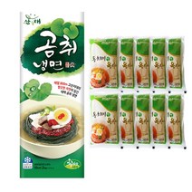 산채곰취 동치미육수 물냉면 10인분, 단품, 단품