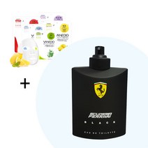 마스크팩 + 페라리 블랙 EDT 125ml 테스터 남성향수, 단품